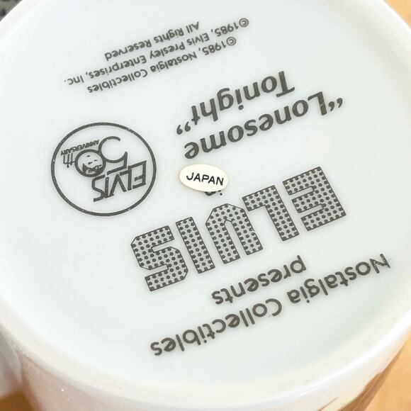 Vintage Set 4 80s Elvis Presley Coffee Cup Mugs 24K 50th Collector Porcelain - Picture 8 of 16